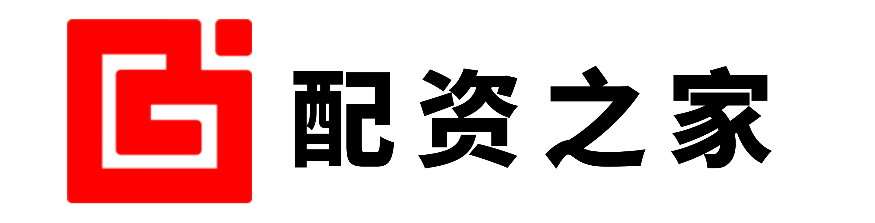 沪深通配资