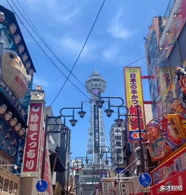 申宝配资 中国驻日使馆紧急提醒! 在日公民千万注意这几点, 最近不建议赴日